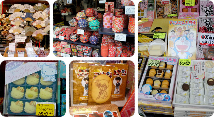 ของที่ระลึกและขนมต่าง ๆ