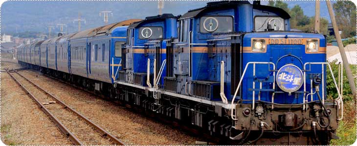 Hokutosei รถไฟนอนข้ามคืน