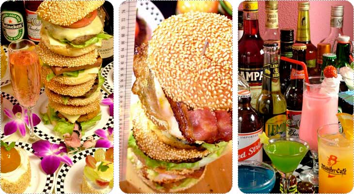 Tower Berger และ เครื่องดื่ม