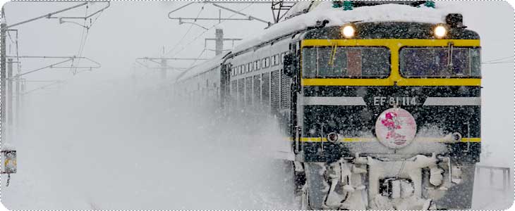 รถไฟนอน Twilight Express
