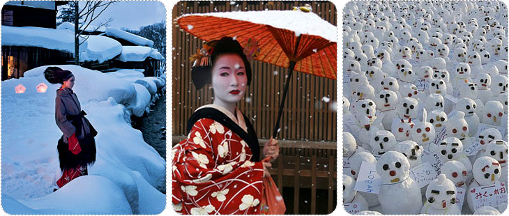 ข้อมูลญี่ปุ่น Japan