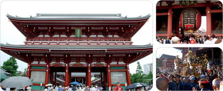 วัดอาซากุสะ ( Asakusa )