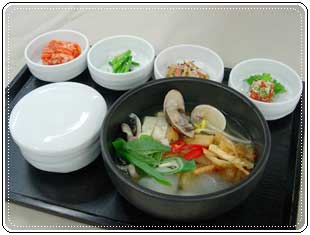กุกหรือซุป