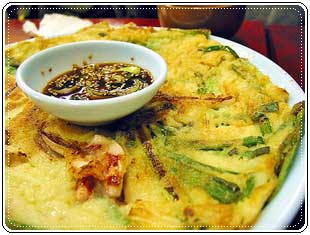 jeon