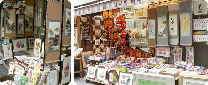 ร้านขายของเก่าอินซาดง