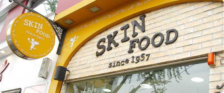 ร้าน Skin Food