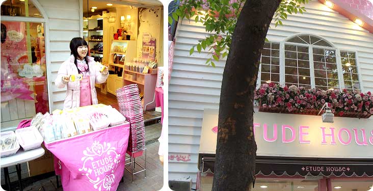 หน้าร้าน Etude House 