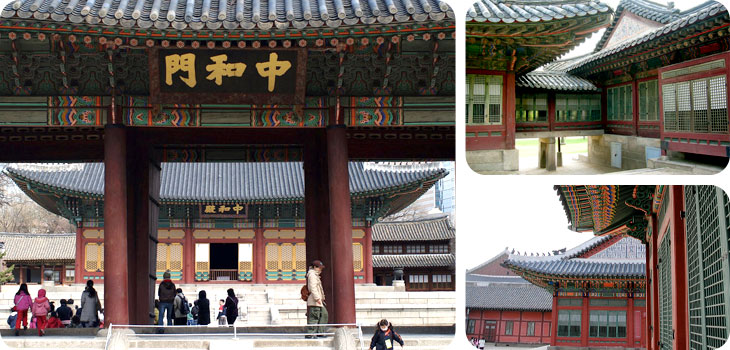 พระราชวังต๊อกซูกุง ( Deoksugung Palace )