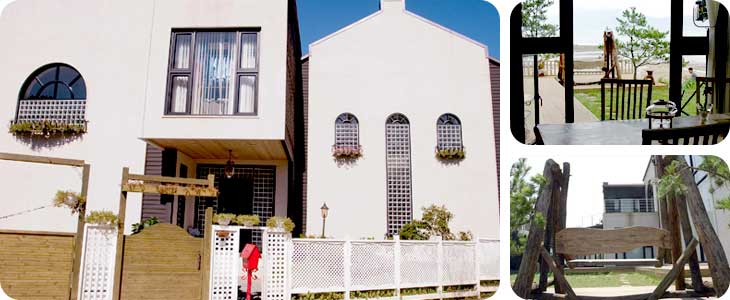 บ้านฟูลเฮ้าส์ ( FullHouse )