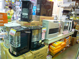ร้านเครื่องใช้ไฟฟ้าต่างขนเครื่องทำความร้อนมาลดราคากัน