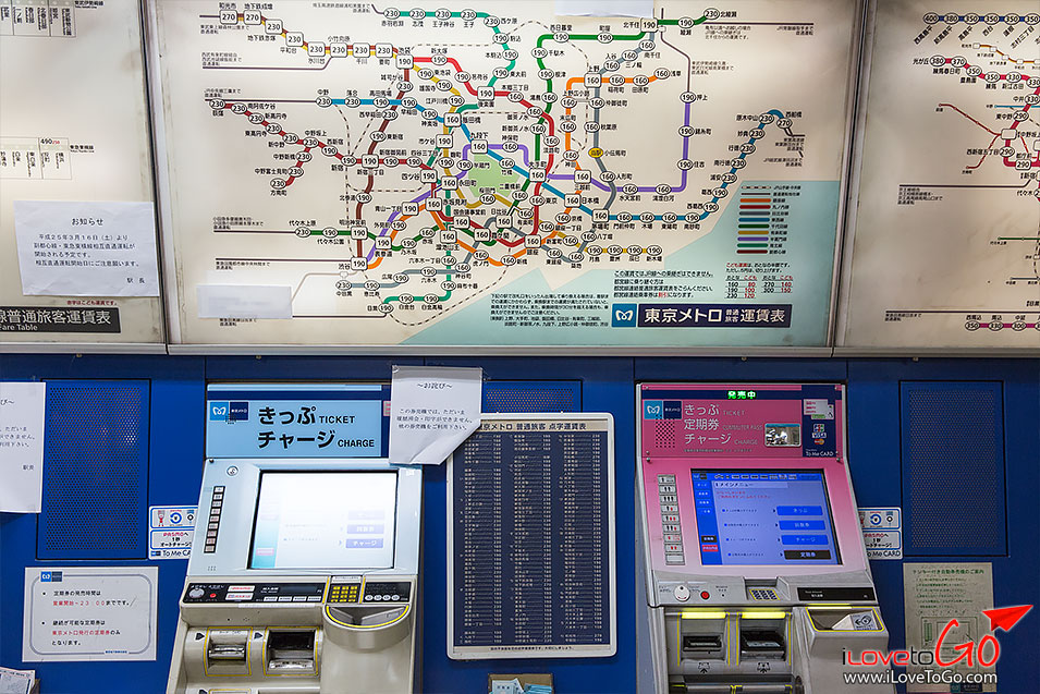 เที่ยวญี่ปุ่น โตเกียว ด้วยตัวเอง Japan Tokyo รถไฟฟ้าใต้ดิน