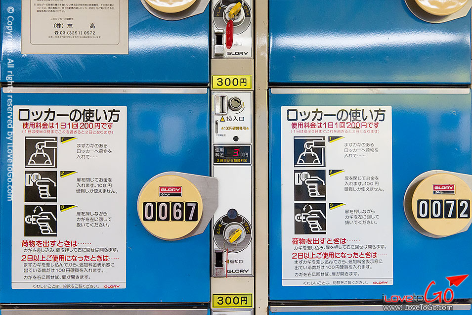 เที่ยวญี่ปุ่น โตเกียว ด้วยตัวเอง Japan Tokyo Trip ตู้ล็อกเกอร์ในสถานีรถไฟฟ้าโตเกียว