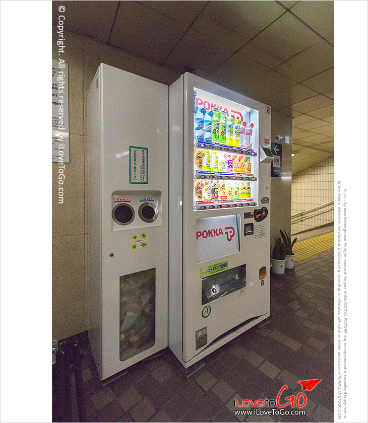 เที่ยวญี่ปุ่น โตเกียว ด้วยตัวเอง Japan Tokyo Trip ตู้ขายน้ำอัตโนมัติในสถานีรถไฟฟ้าโตเกียว