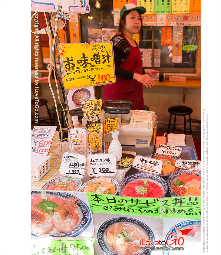 เที่ยวญี่ปุ่น โตเกียว ด้วยตัวเอง Japan Tokyo Trip ข้าวหน้าทะเลญี่ปุ่น ตลาด ameyoko อาเมโยโกะ