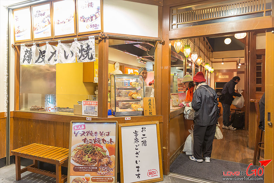 เที่ยวญี่ปุ่น โตเกียว ด้วยตัวเอง Japan Tokyo Trip ทาโกะยากิ takoyaki Gindaco ตลาด ameyoko อาเมโยโกะ