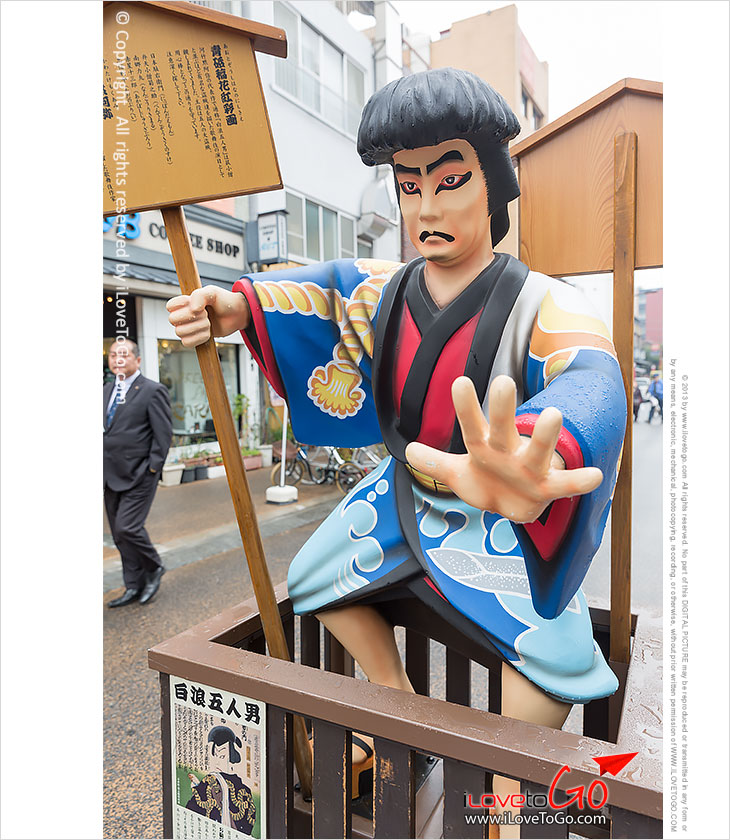 เที่ยวญี่ปุ่น โตเกียว ด้วยตัวเอง Japan Tokyo Trip วัดอาสะคุสะ Asakusa อูเอะโนะ Ueno วัดเซ็นโซจิ Sensoji ซูชิสายพาน ราเม็ง วัดสายฟ้า สวนอุเอะโนะ