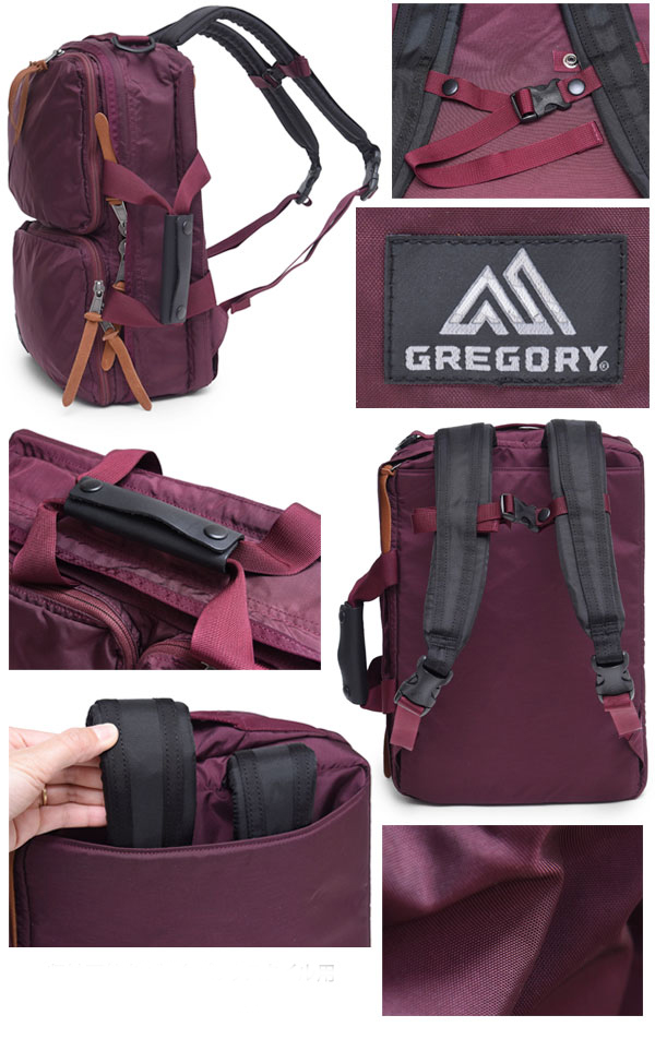 กระเป๋า Gregory Covert Extended Mission สี Mocha