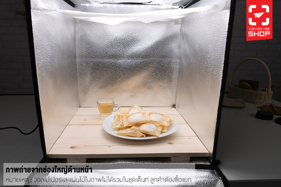 เต็นท์ถ่ายสินค้า Ezio Box60