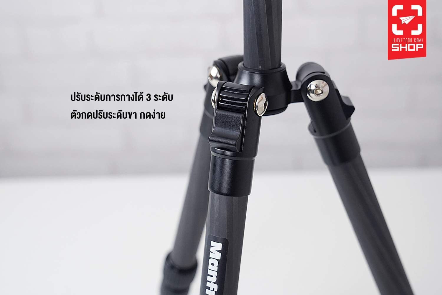Element Traveller Tripod Small with Ball Head