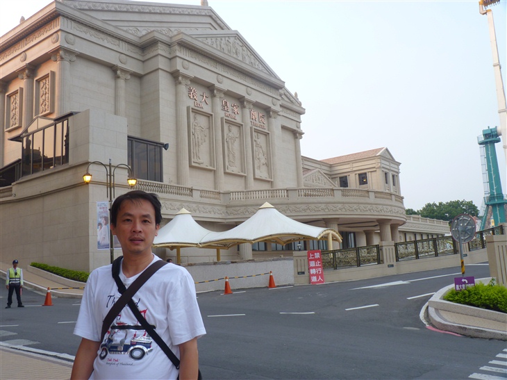 เที่ยวไต้หวัน
