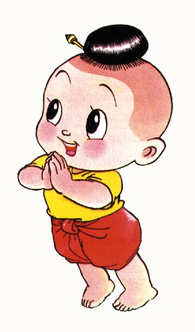 à¸œà¸¥à¸à¸²à¸£à¸„à¹‰à¸™à¸«à¸²à¸£à¸¹à¸›à¸ à¸²à¸žà¸ªà¸³à¸«à¸£à¸±à¸š à¸£à¸¹à¸›à¸‚à¸­à¸šà¸„à¸¸à¸“ à¸™à¹ˆà¸²à¸£à¸±à¸à¹†