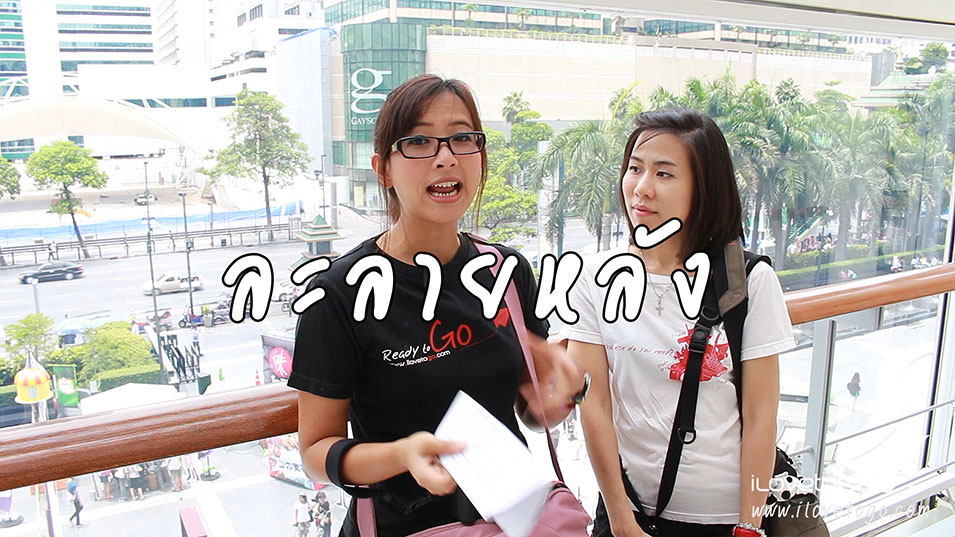 สอนถ่ายคอสเพลย์ วิธีถ่ายคอสเพลย์ วิธีถ่าย cosplay กล้องดิจิตอล สอนถ่ายรูป