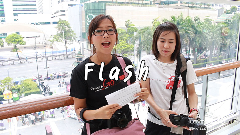 สอนถ่ายคอสเพลย์ วิธีถ่ายคอสเพลย์ วิธีถ่าย cosplay กล้องดิจิตอล สอนถ่ายรูป