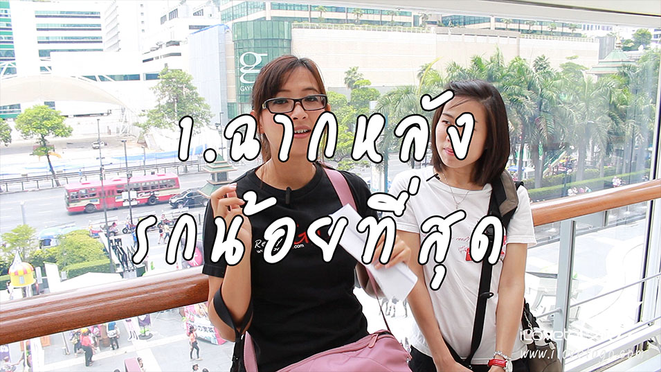 สอนถ่ายคอสเพลย์ วิธีถ่ายคอสเพลย์ วิธีถ่าย cosplay กล้องดิจิตอล สอนถ่ายรูป