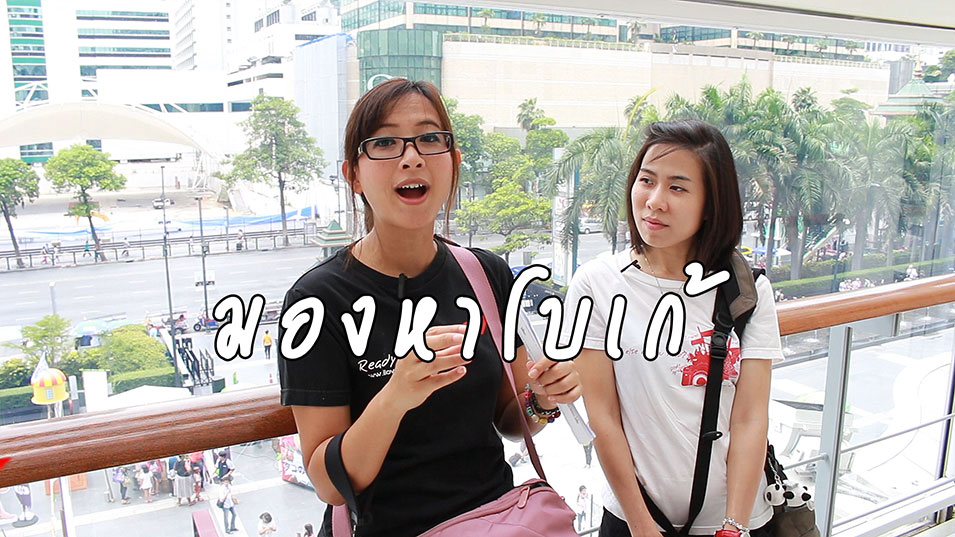 สอนถ่ายคอสเพลย์ วิธีถ่ายคอสเพลย์ วิธีถ่าย cosplay กล้องดิจิตอล สอนถ่ายรูป