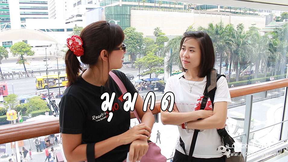 สอนถ่ายคอสเพลย์ วิธีถ่ายคอสเพลย์ วิธีถ่าย cosplay กล้องดิจิตอล สอนถ่ายรูป