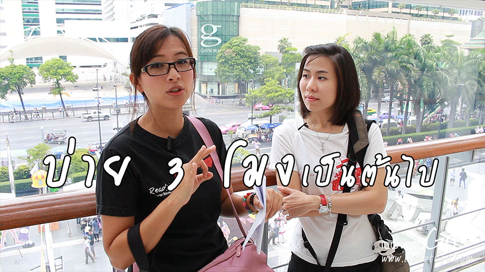สอนถ่ายคอสเพลย์ วิธีถ่ายคอสเพลย์ วิธีถ่าย cosplay กล้องดิจิตอล สอนถ่ายรูป