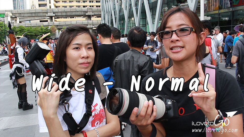 สอนถ่ายคอสเพลย์ วิธีถ่ายคอสเพลย์ วิธีถ่าย cosplay กล้องดิจิตอล สอนถ่ายรูป