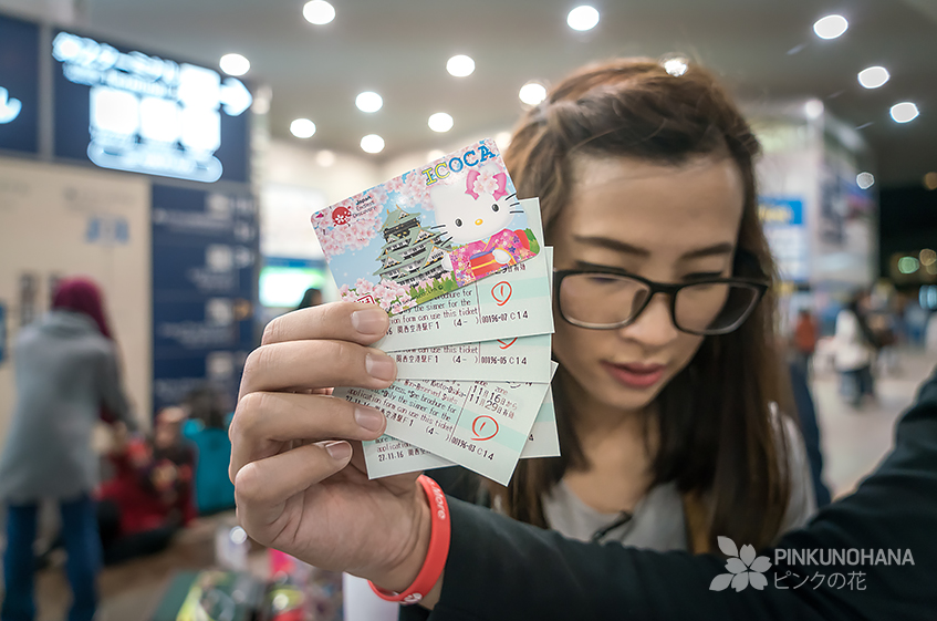เที่ยวญี่ปุ่นด้วยตัวเอง คันไซ โอซาก้า เกียวโต โกเบ Japan Kansai Kyoto Kobe Osaka KansaiAirport สนามบินคันไซ เจอาร์ ฮารุกะ JR Haruka Train Express Train