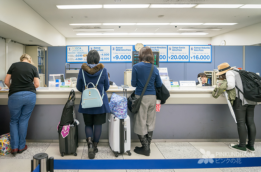 เที่ยวญี่ปุ่นด้วยตัวเอง คันไซ โอซาก้า เกียวโต โกเบ Japan Kansai Kyoto Kobe Osaka KansaiAirport สนามบินคันไซ เจอาร์ ฮารุกะ JR Haruka Train Express Train