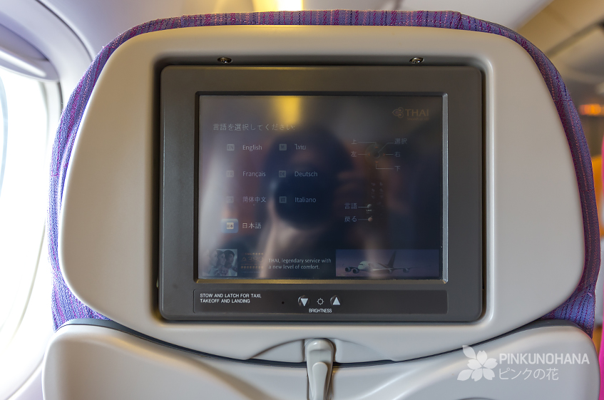 เที่ยวเกาหลี โซล ด้วยตัวเอง Korea Seoul TG ThaiAirways Boeing777-200ER รีวิวการบินไทย อาหารบนเครื่องการบินไทย