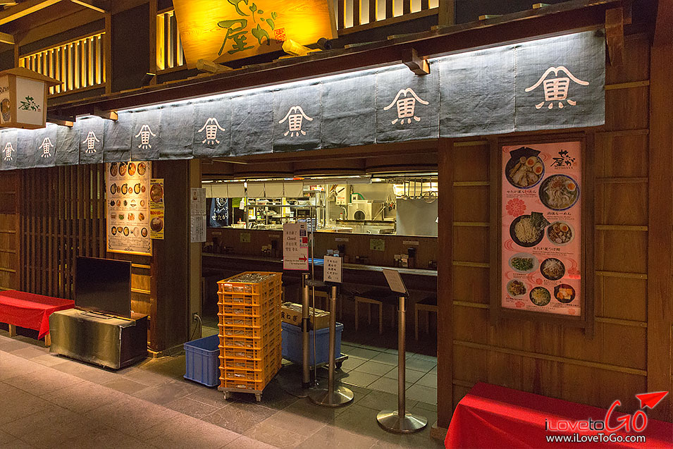 เที่ยวญี่ปุ่น โตเกียว ด้วยตัวเอง Japan Tokyo สนามบินฮาเนดะ ร้านอาหาร haneda airport 