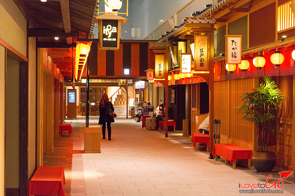 เที่ยวญี่ปุ่น โตเกียว ด้วยตัวเอง Japan Tokyo สนามบินฮาเนดะ ร้านอาหาร haneda airport 