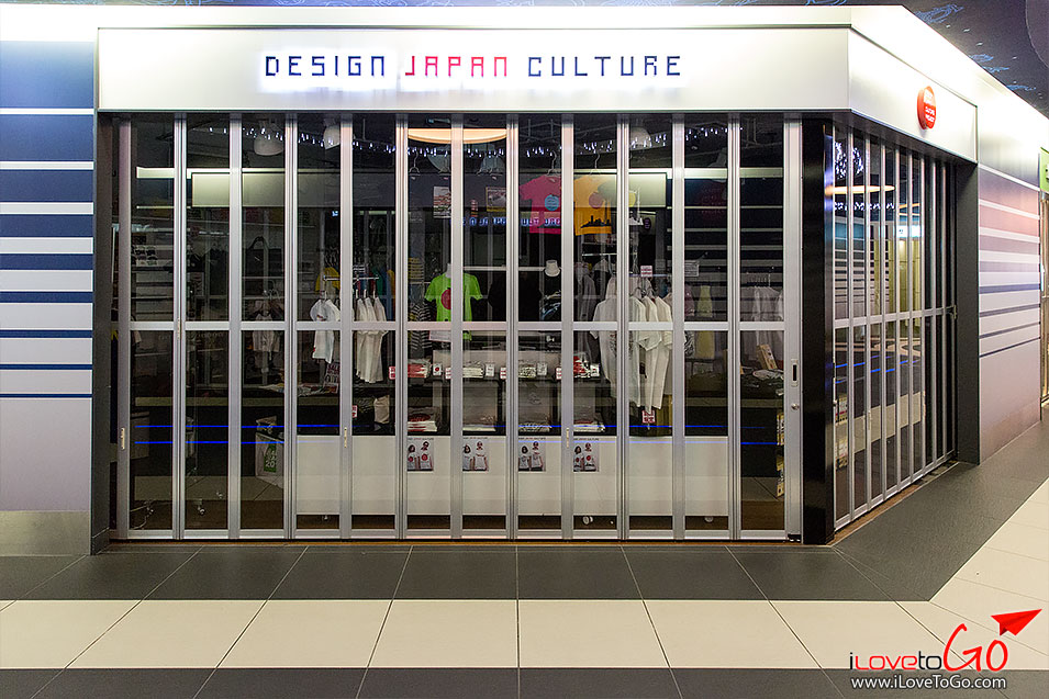 เที่ยวญี่ปุ่น โตเกียว ด้วยตัวเอง Japan Tokyo สนามบินฮาเนดะ shopping haneda airport 