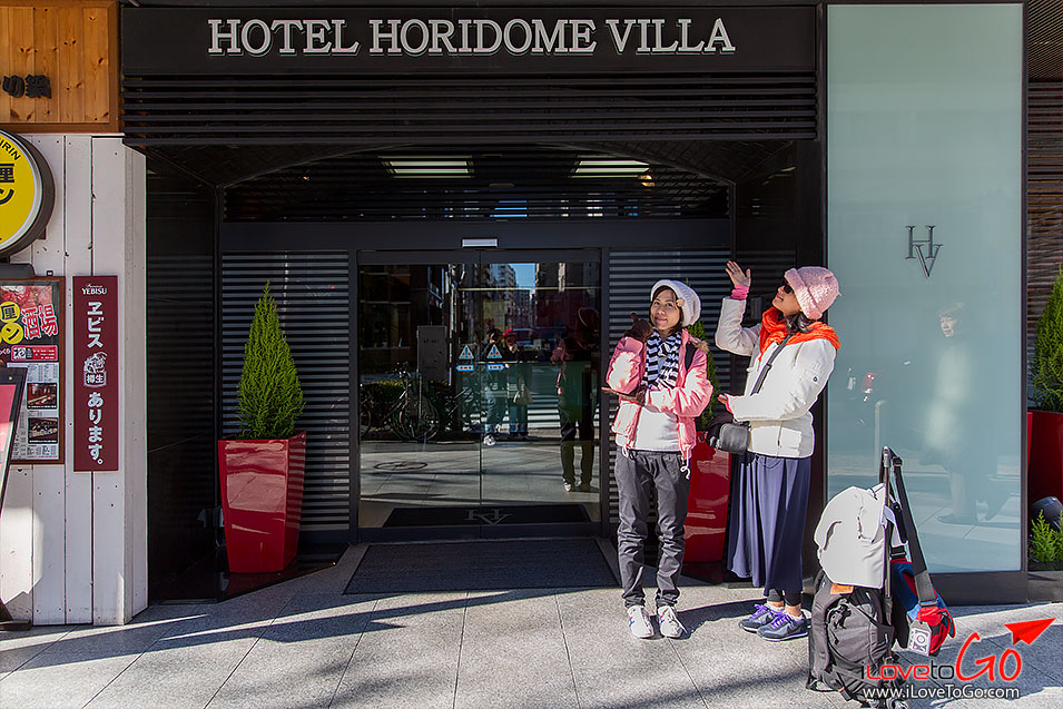 เที่ยวญี่ปุ่น โตเกียว ด้วยตัวเอง Japan Tokyo horidome hotel