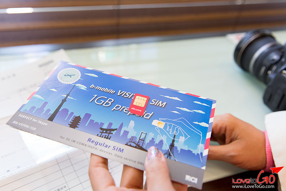 เที่ยวญี่ปุ่น โตเกียว ด้วยตัวเอง Japan Tokyo sim เล่น internet ญี่ปุ่น b-mobile