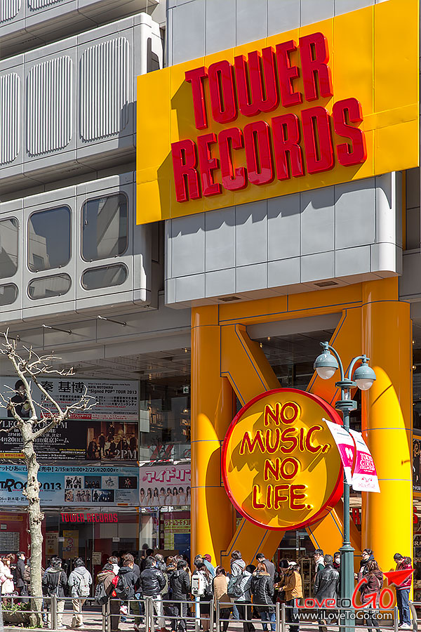 เที่ยวญี่ปุ่น โตเกียว ด้วยตัวเอง Japan Tokyo แยกชิบูย่า Shibuya ชิบุยะ shopping