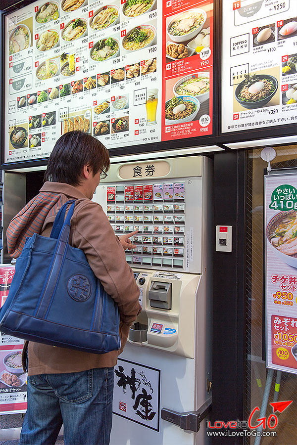 เที่ยวญี่ปุ่น โตเกียว ด้วยตัวเอง Japan Tokyo ชิบูย่า Shibuya ชิบุยะ ราเมง kamukura Ramen คามาคุระ
