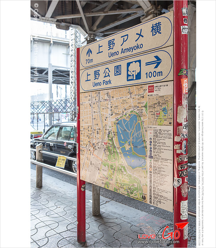 เที่ยวญี่ปุ่น โตเกียว ด้วยตัวเอง Japan Tokyo Trip ทางไป ueno park