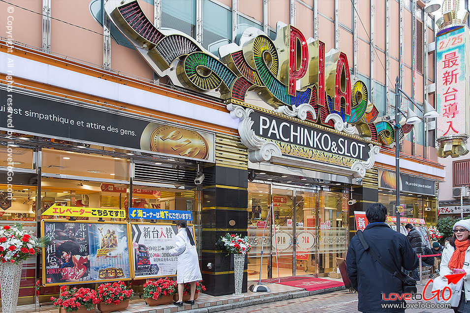 เที่ยวญี่ปุ่น โตเกียว ด้วยตัวเอง Japan Tokyo Trip ร้านปาจิงโกะ