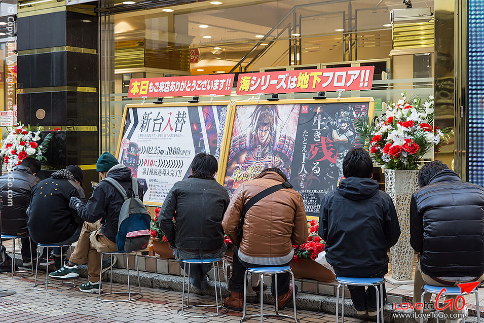 เที่ยวญี่ปุ่น โตเกียว ด้วยตัวเอง Japan Tokyo Trip ร้านปาจิงโกะ