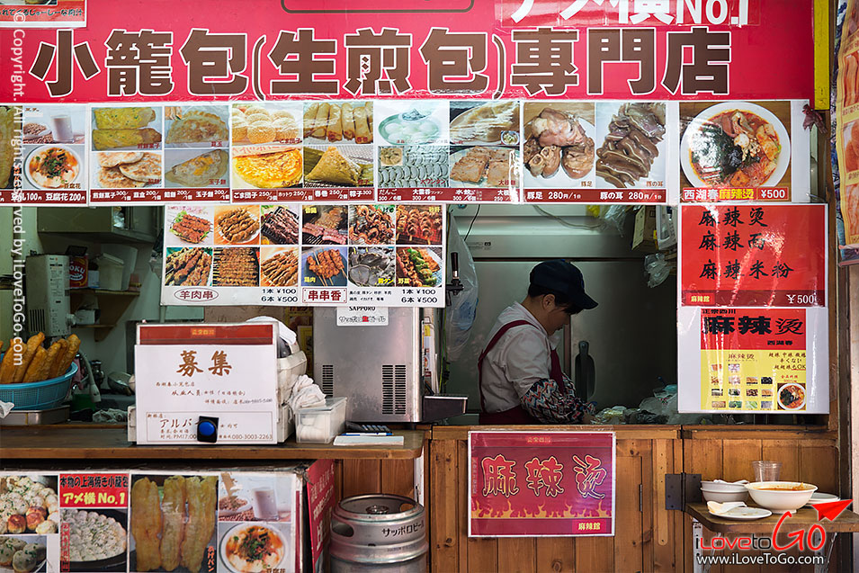 เที่ยวญี่ปุ่น โตเกียว ด้วยตัวเอง Japan Tokyo Trip ร้านข้างทาง ตลาด ameyoko อาเมโยโกะ