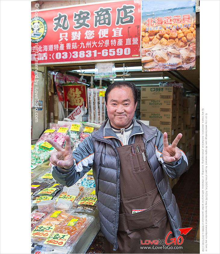 เที่ยวญี่ปุ่น โตเกียว ด้วยตัวเอง Japan Tokyo Trip ของฝากญี่ปุ่น ตลาด ameyoko อาเมโยโกะ ของฝากจากญี่ปุ่น