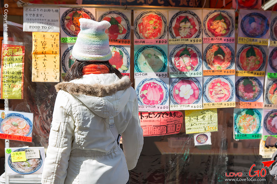 เที่ยวญี่ปุ่น โตเกียว ด้วยตัวเอง Japan Tokyo Trip ข้าวหน้าทะเลญี่ปุ่น ตลาด ameyoko อาเมโยโกะ