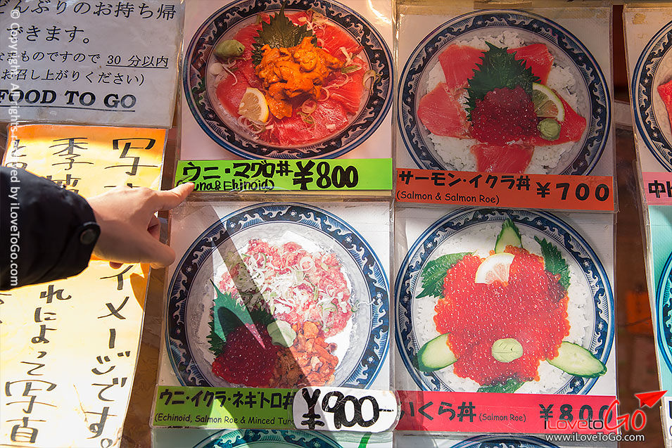 เที่ยวญี่ปุ่น โตเกียว ด้วยตัวเอง Japan Tokyo Trip ข้าวหน้าทะเลญี่ปุ่น ตลาด ameyoko อาเมโยโกะ
