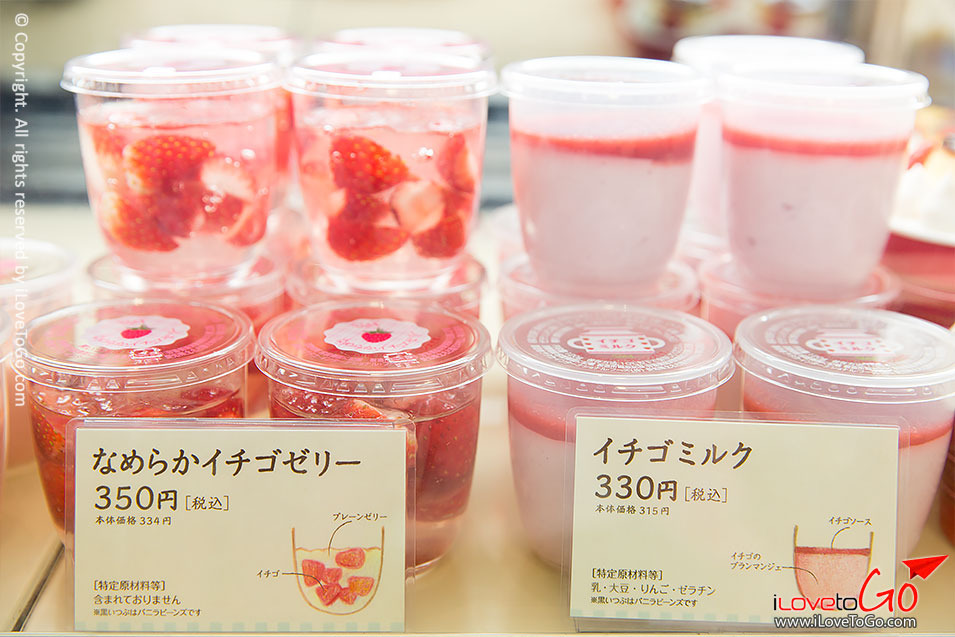 เที่ยวญี่ปุ่น โตเกียว ด้วยตัวเอง Japan Tokyo Trip เค้กญี่ปุ่น